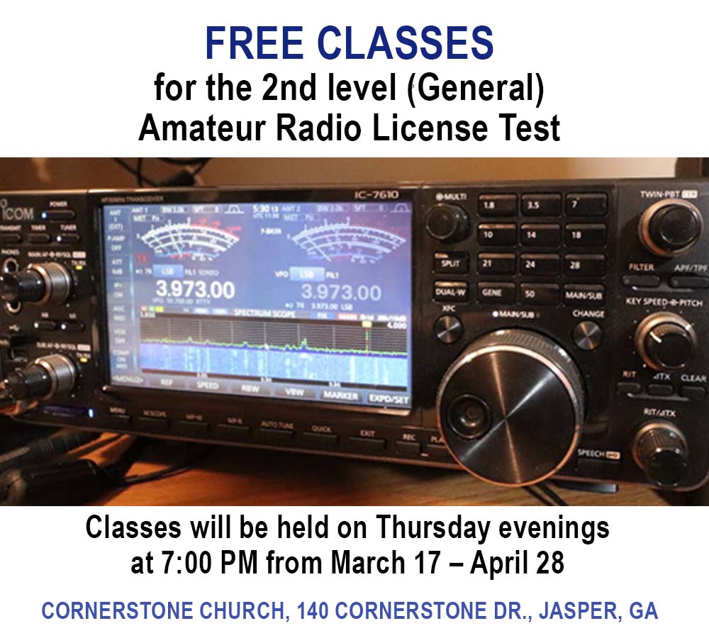 General Test Amateur Radio